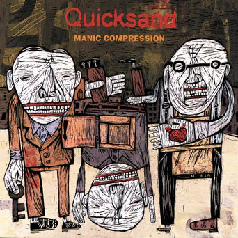 Manic Compression : Coloured Vinyl (Pre-Order)