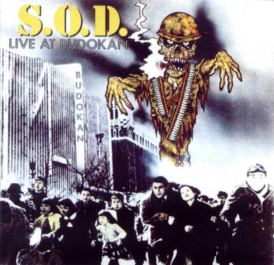 Live At Budokan : CD