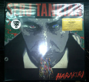 Harakiri : Coloured Vinyl