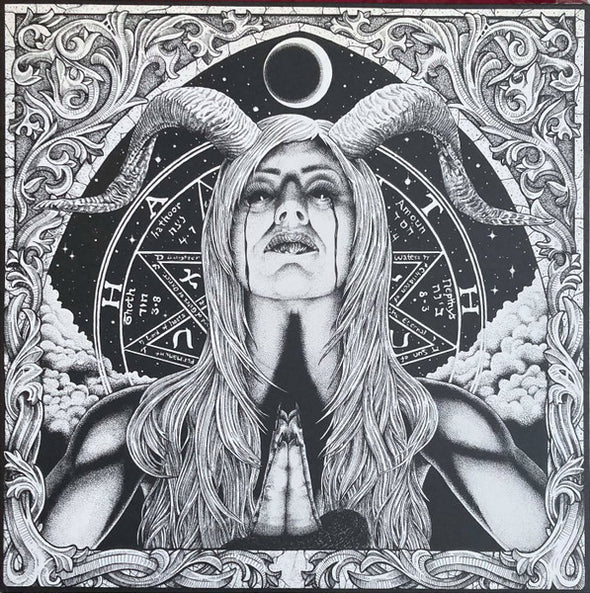 Hammer Of The Witch