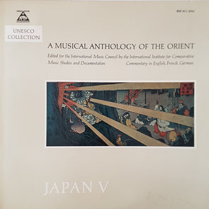Japan V - Shintō Music