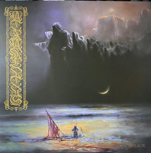 Stygian