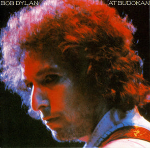 Bob Dylan At Budokan : CD