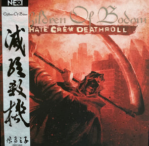Hate Crew Deathroll : Coloured Vinyl