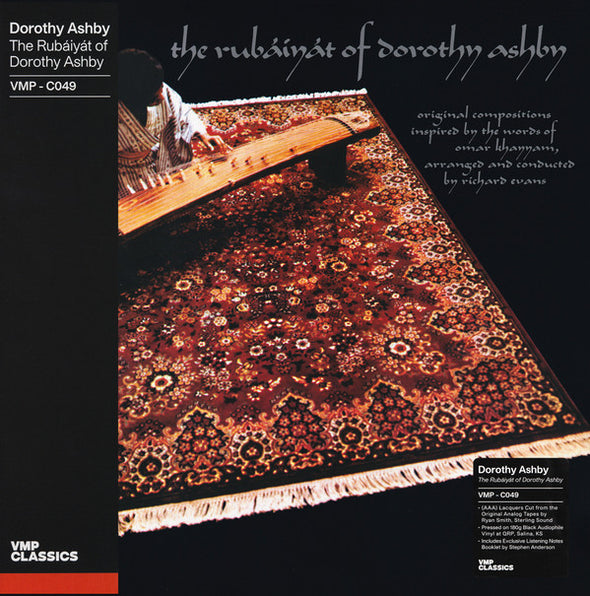 The Rubáiyát Of Dorothy Ashby