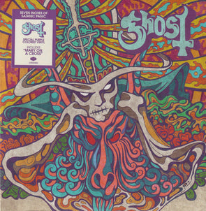 Seven Inches Of Satanic Panic : Coloured Vinyl