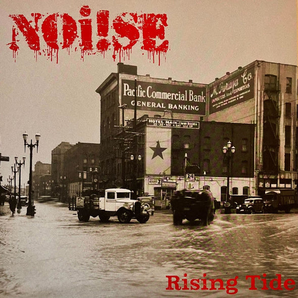Rising Tide : Coloured Vinyl