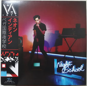 Vega Intl. Night School : Coloured Vinyl