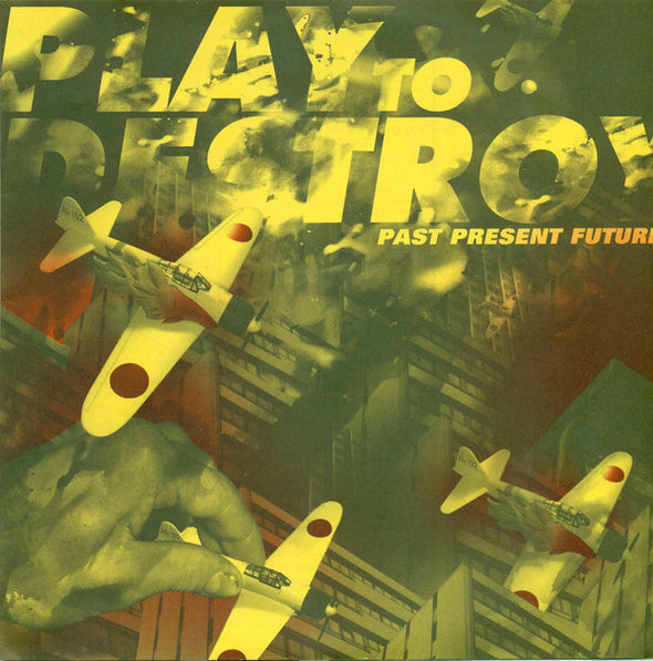 Past Present Future : Clear Vinyl