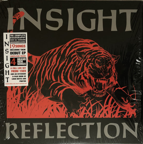 Reflection : Coloured Vinyl