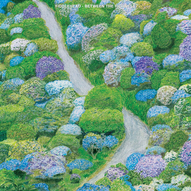 Between The Richness : Coloured Vinyl