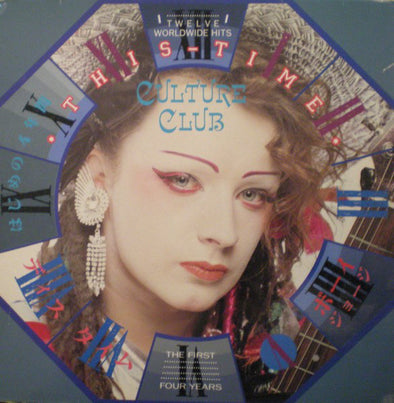 This Time : Twelve Worldwide Hits