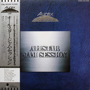 Aurex Jazz Festival '81: AllStar Jam Session