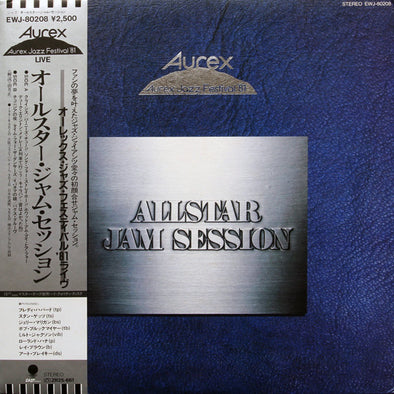 Aurex Jazz Festival '81: AllStar Jam Session