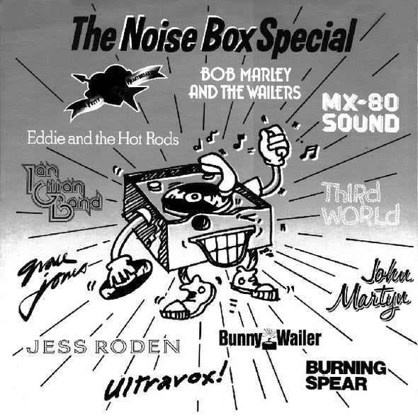 Noise Box