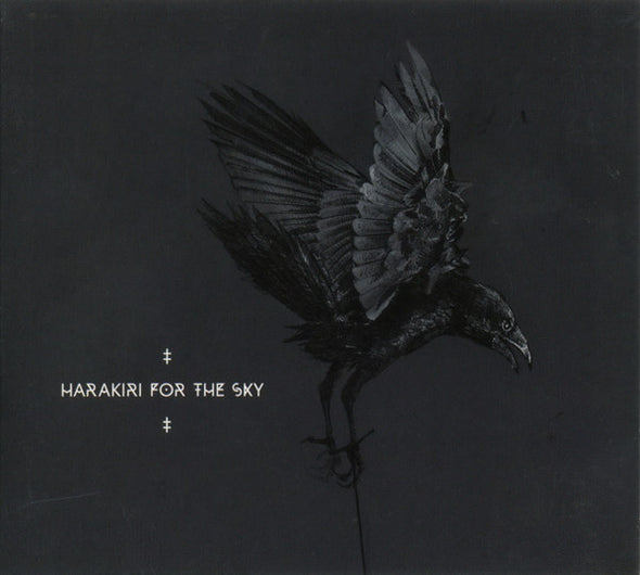 Harakiri For The Sky : Coloured Vinyl