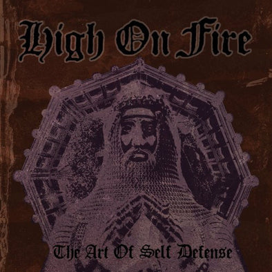 The Art Of Self Defense : Coloured Vinyl